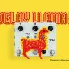 Empire Guitars Effects JAM Pedals Delay LLama Extreme XTreme *Free Shipping In The USA*